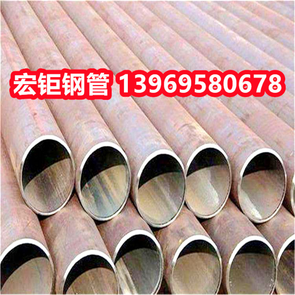 40cr無縫鋼管