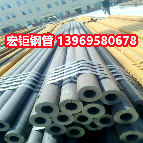 1Cr5Mo無縫鋼管廠家