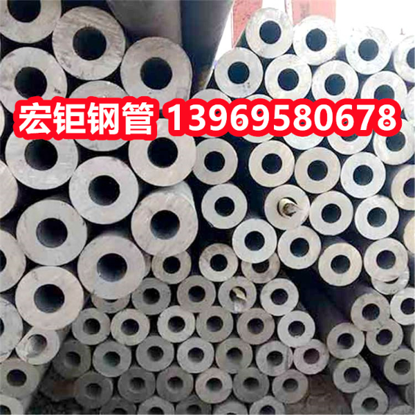 高壓設備用精密無縫管