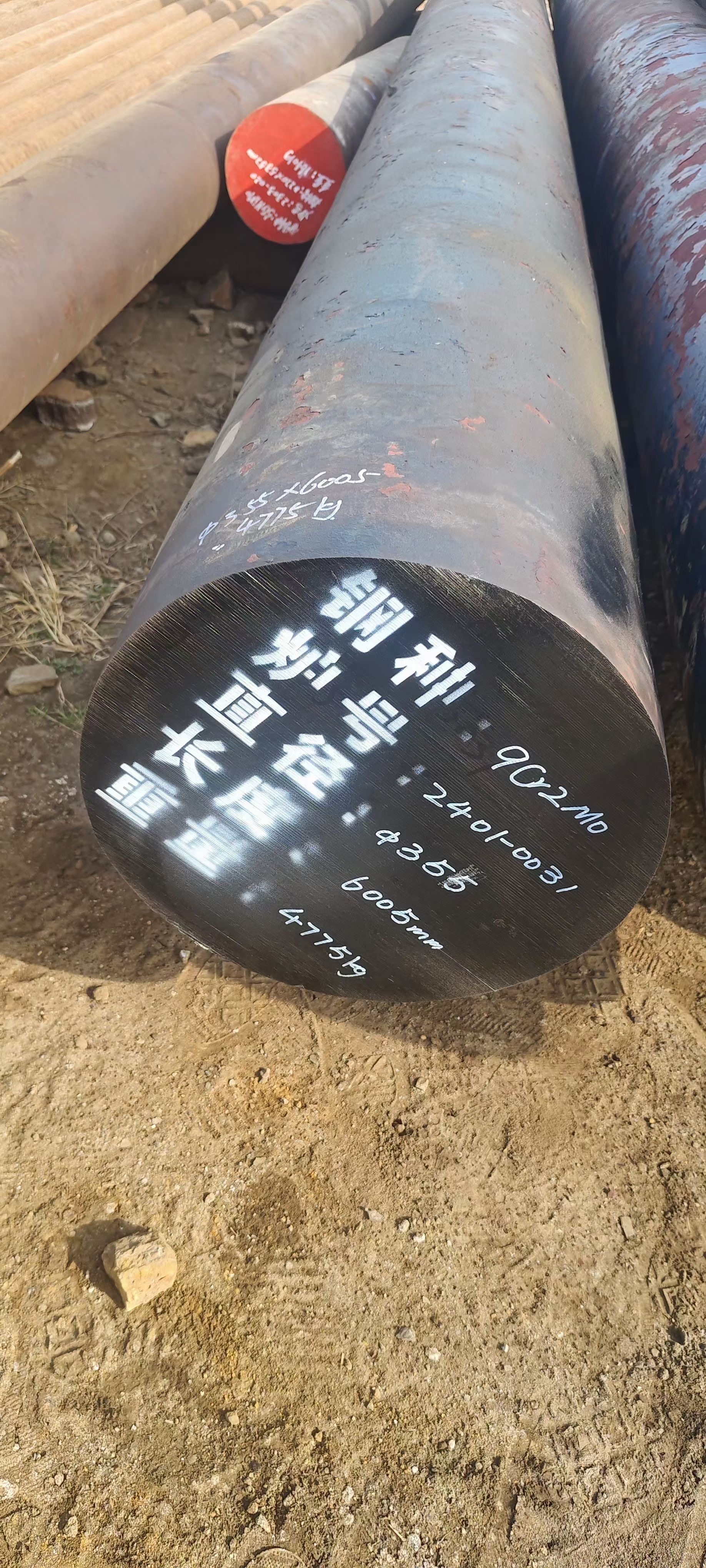 微信圖片_20240506100154.jpg 微信圖片_20240506100154.jpg